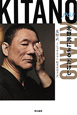 Ｋｉｔａｎｏ　ｐａｒ　Ｋｉｔａｎｏ