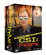 ＣＳＩ：マイアミ　シーズン９