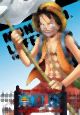 ONE　PIECE　10thシーズン　スリラーバーク篇　piece．1