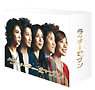 ラッキーセブン DVD-BOX ラッキーセブン DVD-BOX