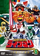 スーパー戦隊シリーズ　超獣戦隊ライブマン