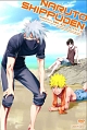 ＮＡＲＵＴＯ　疾風伝　船上のパラダイスライフ