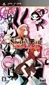 STEINS;GATE 比翼恋理のだーりん STEINS;GATE 比翼恋理のだーりん