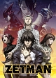 ZETMAN Vol.1 ZETMAN Vol.1