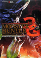モンスターハンター3-トライ-G 公式ガイドブック モンスターハンター3-トライ-G 公式ガイドブック