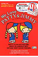 We Love PATTY&JIMMY ミニミニバッグ付き We Love PATTY&JIMMY ミニミニバッグ付き