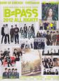 ALL RIGHT!! B-PASS 2012 ALL RIGHT!! B-PASS 2012