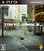 TOKYO　JUNGLE（トーキョージャングル）