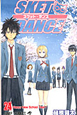 SKET　DANCE（24）