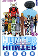 HUNTER×HUNTER(30) HUNTER×HUNTER(30)