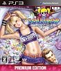 LOLLIPOP　CHAINSAW　PREMIUM　EDITION