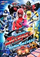 ヒーロークラブ　特命戦隊ゴーバスターズ　VOL．1