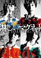 D－BOYS　STAGE　10th　淋しいマグネット　Reds