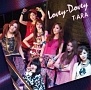 Ｌｏｖｅｙ－Ｄｏｖｅｙ［Ｊａｐａｎｅｓｅ　ｖｅｒ．］