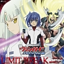 ＬＩＭＩＴ　ＢＲＥＡＫ