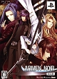 ARMEN NOIR portable <限定版> ARMEN NOIR portable <限定版>