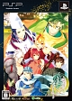 雅恋 〜MIYAKO〜 あわゆきのうたげ <限定版> 雅恋 〜MIYAKO〜 あわゆきのうたげ <限定版>