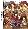 薄桜鬼 黎明録 DS <限定版> 薄桜鬼 黎明録 DS <限定版>