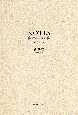 ＮＯＴＥＳ