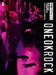 “残響リファレンス”TOUR　in　YOKOHAMA　ARENA