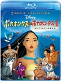 ポカホンタス　＆　ポカホンタスＩＩ　２　Ｍｏｖｉｅ　Ｃｏｌｌｅｃｔｉｏｎ