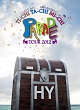 ＨＹ　ＴＩ－ＣＨＩ　ＴＡ－ＣＨＩ　ＭＩ－ＣＨＩ　ＰＡＲＡＤＥ　ＴＯＵＲ　２０１２