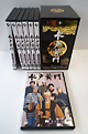 水戸黄門ＤＶＤ－ＢＯＸ　第十部