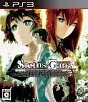 STEINS；GATE