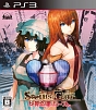 STEINS；GATE　比翼恋理のだーりん