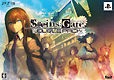 STEINS；GATE　ダブルパック