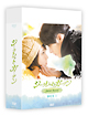 シークレット・ガーデン　DVD－BOXI