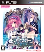 アガレスト戦記2　CHセレクション