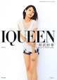 ＩＱＵＥＥＮ