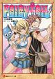 FAIRY　TAIL　心に宿るcolor（1）