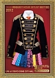 AKB48　リクエストアワーセットリストベスト100　2012　初回生産限定盤スペシャルDVDBOX　ヘビーローテーションVer．