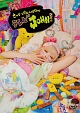 きゃりーぱみゅぱみゅテレビ　ＪＯＨＮ！