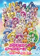 映画 プリキュアオールスターズ NewStage みらいのともだち 特装版 映画 プリキュアオールスターズ NewStage みらいのともだち 特装版