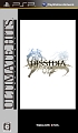 アルティメット　ヒッツ　ディシディア　デュオデシム　ファイナルファンタジー