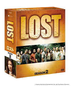 ＬＯＳＴ　シーズン２