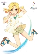 夏色キセキ