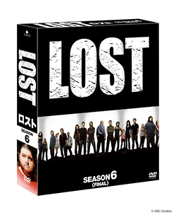 ＬＯＳＴ　ファイナル・シーズン
