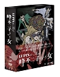 LUPIN　the　Third　〜峰不二子という女〜　DVD－BOX