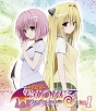 To　LOVEる－とらぶる－ダークネス　第1巻