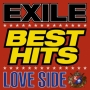 EXILE　BEST　HITS　－LOVE　SIDE／SOUL　SIDE－(DVD付)