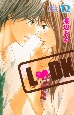 L・DK(12) L・DK(12)