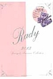 Rady　2013Spring＆Summer　Collection