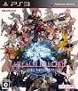 ファイナルファンタジーXIV：新生エオルゼア