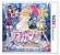 アイカツ! 2人のmy princess