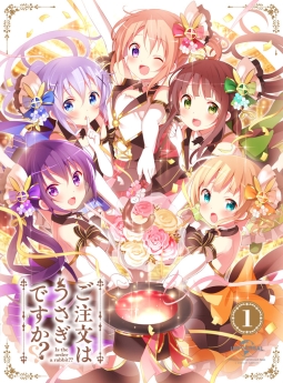 【Blu-ray】ご注文はうさぎですか?? 第1巻