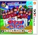 プロ野球 ファミスタ クライマックス